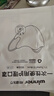 穩健一次性3d立體口罩夏季輕薄款獨立30只棉里層親膚透氣低空氣阻力M 曬單實(shí)拍圖