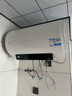海爾（Haier）電熱水器60/80升熱水器家用 一級能效金剛搪瓷內膽速熱省電大水量租房?jì)λ诫姛崴?智家出品 60L 2200W 抑垢免清洗/一級能效/自動(dòng)關(guān)機 曬單實(shí)拍圖