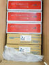 質(zhì)印適用佳能CRG-054硒鼓MF643Cdw墨盒645cx墨粉LBP623CW打印機(jī)642 620 四色硒鼓套裝 大容量 曬單實(shí)拍圖
