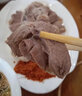 湘明有絮 高原黑山羊肉新鮮現(xiàn)殺正宗農(nóng)家散放養(yǎng)貴州畢節(jié)赫章威寧黑山羊 羊腿肉2斤 曬單實拍圖