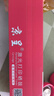 京呈TN118適用兄弟DCP-L1638W硒鼓HL-L1238W HL-L1228 HL-L1808W DCP-L1628 超大容量粉盒【5000頁(yè)】 曬單實(shí)拍圖