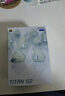 達(dá)音科（DUNU）Titan S2音樂有線耳機(jī)入耳式HIFI耳塞動(dòng)圈可換插頭系統(tǒng)3.5單端4.4平衡發(fā)燒入門高保真有線學(xué)生高解 TITANS2薄荷奶 Type-C版【帶麥】 曬單實(shí)拍圖