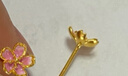 六福珠寶新年禮物 黃金耳釘粉櫻灼灼福滿(mǎn)傳家櫻花足金耳飾 計價(jià) 約1.23克 曬單實(shí)拍圖