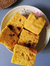 西貝莜面村 小米發(fā)糕300g 6個(gè)裝 主食 早餐面點(diǎn) 下午茶點(diǎn)心 兒童早餐 糕點(diǎn) 曬單實(shí)拍圖