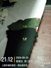 GP 男士短袖T恤衣服夏季 【1/2件】軍迷短袖T恤男中國中年男短袖寬松大碼男半袖T恤 【中旗2件】綠色+黑色 3XL 建議【145-160斤】 曬單實(shí)拍圖