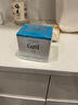 珂潤（Curel）保濕滋潤乳霜70g 加量裝 神經(jīng)酰胺護理 敏感肌男女適用 成毅代言 曬單實拍圖