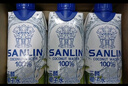 三麟100%椰子水330ml*12瓶 NFC椰青果汁富含天然電解質(zhì) 泰國原裝進(jìn)口 曬單實(shí)拍圖