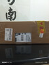 聯(lián)想筆記本電腦小新Pro16 2025補貼20%可選英特爾標壓酷睿7高性能電腦 政府辦公學(xué)生網(wǎng)課揚天V輕薄本 N4500 16G內存 512G固態(tài) V15 全高清大屏 全新升級 WiFi6 曬單實(shí)拍圖