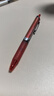百樂(lè )（PILOT）BXRT-V5開(kāi)拓王按動(dòng)黑色中性筆簽字筆水性筆0.5學(xué)生專(zhuān)用走珠筆文具套裝辦公用品考試刷題筆 12支裝 曬單實(shí)拍圖