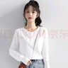 云皎螺紋白色長(cháng)袖t恤女打底衫款春秋季內搭小清晰衫新修身上衣 白+黑【兩件裝】 M 100-110斤 曬單實(shí)拍圖