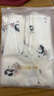 巴厘小豬【2件裝】新生嬰兒兒衣服a類(lèi)純棉寶寶春秋哈衣新中式初生兒連體衣 水墨熊貓+奶白 【兩件裝】 59cm 曬單實(shí)拍圖