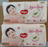 好奇（Huggies）鉑金裝小桃褲拉拉褲箱裝XXXL64片尿不濕【消暑散熱】 曬單實拍圖