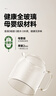 雷凡全玻璃恒溫養生壺加熱1.4L電熱水壺家用調奶器水壺多功能嬰兒沖奶粉燒水溫奶暖奶器燒水壺智能保溫 1.4L 抗菌全玻璃-72h長(cháng)效恒溫+配不銹鋼濾網(wǎng) 曬單實(shí)拍圖
