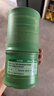 Inne因你 竹節鈣15ml*30條 液體鈣鎂鋅 6-18歲青少年成長(cháng)專(zhuān)研 賴(lài)氨酸 曬單實(shí)拍圖