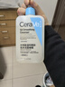 適樂膚（CeraVe）水楊酸潔面啫喱473ml控油去角質(zhì)黑頭氨基酸護(hù)膚洗面奶男士女士 曬單實(shí)拍圖