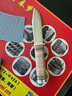 FALLKNIVEN QUALITY KNIVES瑞典?？四嵛倪M(jìn)口Fallkniven北歐工藝皮革柄北極光狩獵生存戶(hù)外刀 NL4 曬單實(shí)拍圖