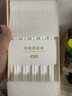 雙槍家用陶瓷筷子食品接觸級抗菌防霉 時(shí)光漫步10 高檔禮盒裝 曬單實(shí)拍圖