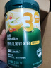 英氏嬰幼兒米粉番茄牛肉加鋅營(yíng)養米粉寶寶輔食米糊3階258g 10月+ 曬單實(shí)拍圖