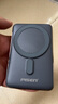 品勝 蘋(píng)果Magsafe磁吸無(wú)線(xiàn)充電寶30W有線(xiàn)迷你快充移動(dòng)電源10000mAh適用于蘋(píng)果15/14Pro/13帶手機支架 槍灰色【30W超級快充丨強力磁吸】自帶支架 曬單實(shí)拍圖