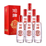沱牌38度 生態(tài)純糧（6）500ml（2015-2016年） 38度 500mL 6瓶 曬單實(shí)拍圖