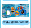 【官方正版現貨】英國引進(jìn)全套4冊奇妙洞洞書(shū)0-3歲 撕不爛早教書(shū) 幼兒玩具立體翻翻書(shū) 寶寶啟蒙認知書(shū) 【全4冊】幼兒突破思維邊界訓練洞洞書(shū) 曬單實(shí)拍圖