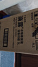 滴露（Dettol）衣物消毒液 檸檬 3L*3瓶 殺菌除螨內(nèi)衣兒童衣物除菌可配洗衣液 曬單實(shí)拍圖