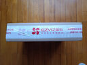 ?？低暎℉IKVISION）無(wú)線(xiàn)網(wǎng)橋 100米200米一對電梯監控攝像頭無(wú)線(xiàn)網(wǎng)橋即插即安防設備 【100米一對】DS-3WF-XE100-E 曬單實(shí)拍圖