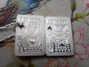 天鑫洋 足銀999撲克牌銀條 10克規格 可做掛飾 多款可選 撲克牌QUEEN*1個(gè) 曬單實(shí)拍圖
