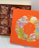 美心（Meixin）精裝八寶月餅禮盒650g 蛋黃白蓮蓉經(jīng)典五仁月餅 香港中秋送禮禮品 曬單實(shí)拍圖