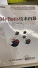 二手MyBatis技術(shù)內幕95新 曬單實(shí)拍圖