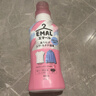 花王（KAO）真絲羊毛羊絨專(zhuān)用洗滌劑460ml 羊毛衫衣服洗滌劑羊絨衫中性洗衣液 曬單實(shí)拍圖