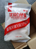 唐仁集優(yōu)級白砂糖500g 【無(wú)硫工藝】 廚房烹飪烘焙食糖 曬單實(shí)拍圖