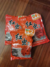 天網(wǎng)魚(yú)餌終結者紅蟲(chóng)顆粒打窩料釣魚(yú)滑魚(yú)克星鯽魚(yú)鯉魚(yú) 終結者紅蟲(chóng)大顆粒（7mm） 3包 曬單實(shí)拍圖
