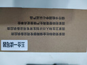 HDOS華大HD100-S1五合一多功能讀卡器支持多個(gè)省份送密碼鍵盤 四合一 曬單實(shí)拍圖