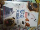 愛(ài)寵大機(jī)密（DVD9） 曬單實(shí)拍圖