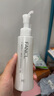 芳珂（FANCL） 徹凈速凈卸妝油120ml 保濕潔凈深層卸妝 曬單實(shí)拍圖