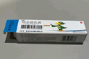 【華邦制藥 力言卓】地奈德乳膏0.05%*20g/盒 曬單實(shí)拍圖