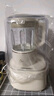 九陽輕音艙破壁機(jī)1.5L家用全自動(dòng)豆?jié){機(jī)降噪榨汁2-4人五谷雜糧料理輔食可拆洗B700國家補(bǔ)貼【漫生活】 曬單實(shí)拍圖