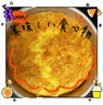 海氏（Hauswirt）i7 Pro風(fēng)爐電烤箱家用平爐風(fēng)爐二合一專(zhuān)業(yè)烘焙發(fā)酵空氣炸鍋多功能一體機 米白色 40L 【國家補貼】 曬單實(shí)拍圖