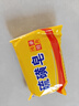 經(jīng)典老國貨硫磺皂抑菌香皂沐浴露后背清潔控油膩瘙癢洗澡沐浴肥皂 硫磺抑菌皂85gx5塊 曬單實(shí)拍圖