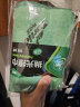 龟牌（Turtle Wax） 硬壳盾 镀膜剂 车漆封釉 液体上光新型镀膜剂  500ml   120802 实拍图