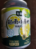 七鮮 越南小青檸預(yù)調(diào)雞尾酒250ml 曬單實(shí)拍圖