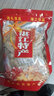 陳大灰湛江 魚(yú)柳干 湛江魚(yú)片馬面魚(yú)干烤魚(yú)干燒烤生魚(yú)片鰻魚(yú)柳片海鮮 500克（實(shí)惠裝）大概26-29片 曬單實(shí)拍圖