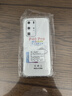 凡銳 華為p40手機(jī)殼防摔透明華為p40pro硅膠華為p40pro+保護(hù)套p40pro+女男新款簡約 P40Pro【升級加厚防摔】1個殼 曬單實拍圖
