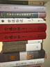 棋王 阿城 “三王”小說(shuō)經(jīng)典 理想國圖書(shū)官方旗艦店 曬單實(shí)拍圖