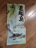 膳訊灣 臭鱖魚(yú)凈膛8-9兩*3條安徽黃山特產(chǎn)生鮮桂魚(yú)預制菜腌制 源頭直發(fā) 曬單實(shí)拍圖