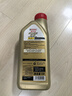 嘉實(shí)多（Castrol）極護智E版 全合成機油 汽機油潤滑油 5W-30 SP/C2 1L 汽車(chē)保養 曬單實(shí)拍圖