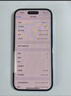Apple 蘋(píng)果 iPhone 14 Pro 蘋(píng)果14 Pro二手手機5G 二手蘋(píng)果手機 暗紫色 256G 曬單實(shí)拍圖