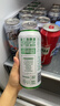 嘉士伯醇滑拉格啤酒500ml*12聽(tīng)整箱裝 (新老包裝隨機發(fā)貨) 曬單實(shí)拍圖