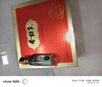 金種子潤啟華章 馥合香型白酒 52度 500mL*2瓶 禮盒裝 年貨送禮 曬單實(shí)拍圖